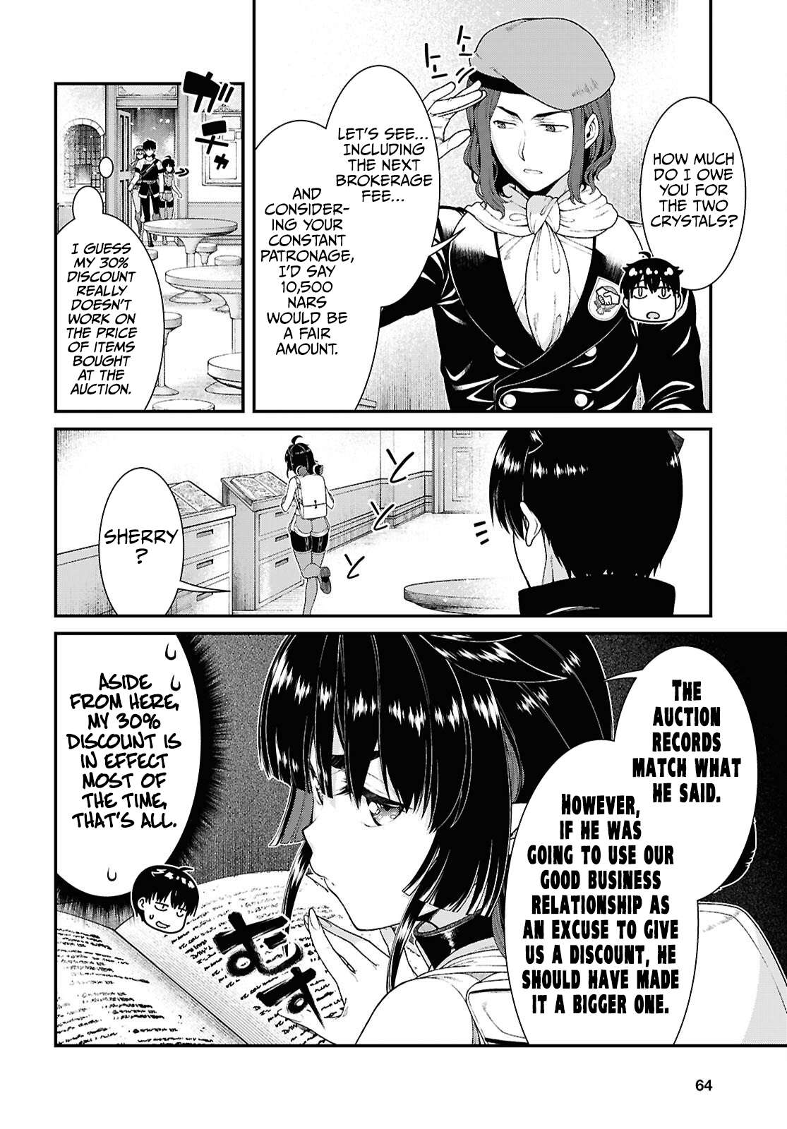 A Harem in the Fantasy World Dungeon, Chapter 94 image 03